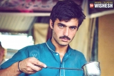 Pakistan, Chaiwala, blue eyed pak chaiwala becomes an internet sensation, Internet