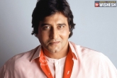 Vinod Khanna, Bollywood, veteran bollywood actor passes away at the age of 70, Bollywood actor