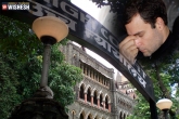 Rahul Gandhi, Congres, bombay high court dismisses rahul gandhi s plea, Bombay high court