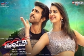 Bruce Lee, Bruce Lee collections, dip in bruce lee opening collections, Srinu vaitla