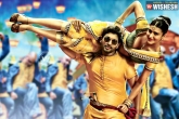 racegurram, bn reddy award, bunny movie gets prestigeous award, Prestige