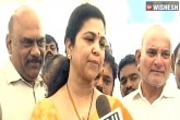 YSR Congress MP, Butta Renuka Joins TDP, ysr congress mp butta renuka joins tdp, Ysr cong
