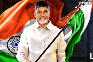 CBN&#039;s Documentary: Telugu Vision 2047