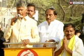 AP 2024 Elections, AP 2024 Elections, cbn appeals to voters on ap land titling act, Jagan in