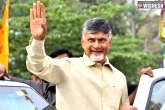 AP elections, CPI, cpi inks an alliance with tdp for local body polls, Ap local body polls