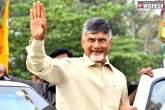 AP local body polls, Local body polls AP, cpi inks an alliance with tdp for local body polls, Local body polls ap