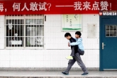 Weird facts, disabled friend, carried disabled friend to school, Unbelievable facts