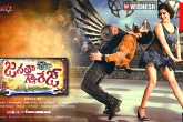 celebrities, celebrities, celebrities send wishes to janatha garage team, Janatha garage