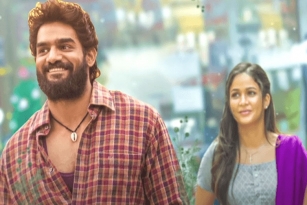 Chaavu Kaburu Challaga Movie Review, Rating, Story, Cast &amp; Crew