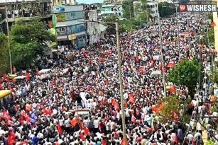 Chalo Vijayawada: AP officials shocks Andhra Pradesh government