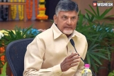 no confidence motion news, no confidence motion news, chandra babu requests all mps to support no confidence motion, No confidence