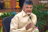 no confidence motion next, BJP, chandra babu requests all mps to support no confidence motion, Confidence