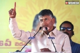 Chandra Babu Naidu new comments, Chandra Babu Naidu updates, will go to any extent for ap people says chandra babu, Nda alliance