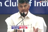 Chandra Babu about AP, BJP, democracy is in danger chandra babu slams centre, Danger