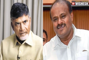 Chandra Babu All Set To Meet Kumaraswamy