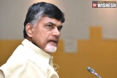currency demonetisation, BJP, chandra babu clears air about his taken u turn on demonetisation, Us currency
