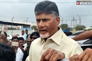 Chandrababu Naidu A Part Of Insider Trading In Amaravati Capital Region