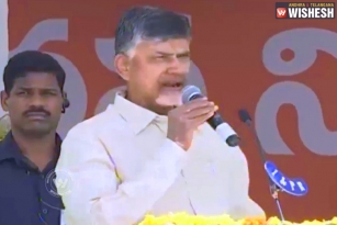 AP CM Begins Nava Nirmana Deeksha In Vijayawada