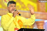 reservations for poor of upper caste, Quota for upper caste, quota for upper caste poor chandrababu naidu, Reservations