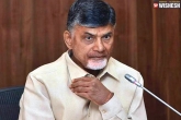 Naidu in central prison, Naidu in Rajahmundry in Jail, chandrababu s remand extended further, Ntr