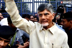 One more case registered on Chandrababu