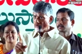 YSRCP, TDP, chandrababu slams the ap government for their acts, Tdp