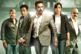 Telugu Movie Review, Kamal Hassan Cheekati Raajyam, cheekati raajyam movie review and ratings, Kamal hassan