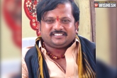 Anakapalli Sessions Court, Anakapalli Sessions Court, anakapalli session court issues sensational verdict on former mla chengala venkata rao, Bmc