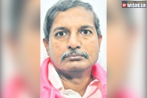 Chennamaneni Ramesh Babu, TRS MLA, trs mla chennamaneni ramesh babu s citizenship canceled, Chennamaneni ramesh