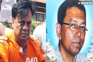 Chhota Rajan Announced Convicted In J Dey&#039;s Murder Case