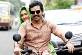 Chinna Babu Movie Story, Chinna Babu Review and Rating, chinna babu movie review rating story cast crew, Esha