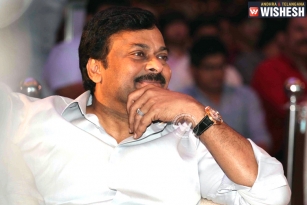 Official: Chiru&rsquo;s 150th Movie Launch Date
