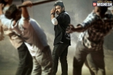 Facebook, Facebook, chiru s upcoming flick khaidi no 150 teaser released today, Teaser released