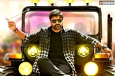 Bhola Shankar release news, Bhola Shankar business, first look megastar chiranjeevi s bhola shankar, F2 tamanna