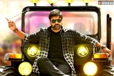 Meher Ramesh, Bhola Shankar video, first look megastar chiranjeevi s bhola shankar, Pv ramesh