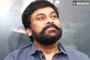 Megastar Donates Rs 1 Cr For Rajahmundry College