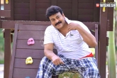 Chiranjeevi new film, Chiranjeevi latest photos, chiranjeevi fresh photo shoot, Latest photos