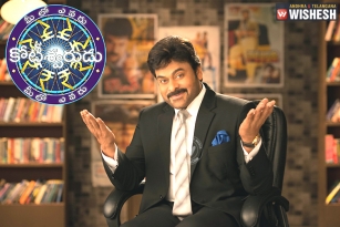 Megastar Gives One Year Break To MEK?