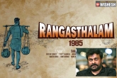 Ram Charan, Ram Charan, megastar chiranjeevi unhappy with ramcharan s film title, Amc