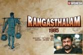 Ram Charan, Sukumar, megastar chiranjeevi unhappy with ramcharan s film title, Unhappy