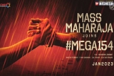 MegaMass video, Chiranjeevi, megamass combo begins, Ravi teja