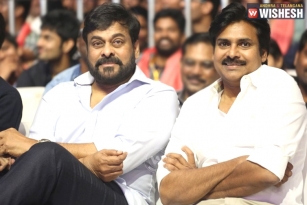 Chiru Watches &lsquo;Katamarayudu&#039; Teaser, Appreciates Pawan Kalyan