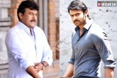 Prabhas, Puri Jagannath, chiru cheated prabhas, Cheated