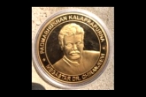 Jokes, Funny Jokes, chiranjeevi gold coins as dowry for marriage, Gold coins