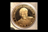 Marriage Jokes, Funny Jokes, chiranjeevi gold coins as dowry for marriage, Gold coins