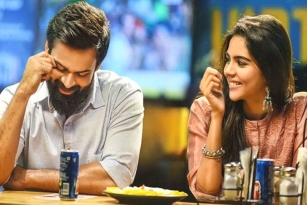 Chitralahari Movie Review, Rating, Story, Cast &amp; Crew