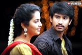 Cinema Choopistha Mava release date, Cinema Choopistha Mava press meet, friday solo release cinema choopistha mava, Cinema choopistha mava