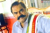 Kosuri Venugopal breaking news, Kosuri Venugopal Telugu films, veteran comedian kosuri venugopal dies of coronavirus, Comedian
