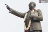 BSP, Ambedkar, competition to celebrate ambedkar s 125th birthday, Ambedkar