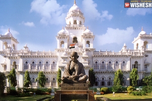 Congress Members Stages Walkout In Telangana Legislative Council